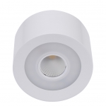 NEW DC 24V RGB+CCT Surface Mount LED Downlight for Dali KNX Loxone Home Automation
